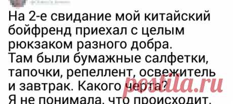 Женщины рассказали без утайки, каково это — встречаться с иностранцем: