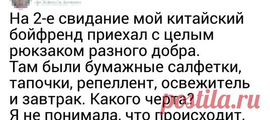 Женщины рассказали без утайки, каково это — встречаться с иностранцем: