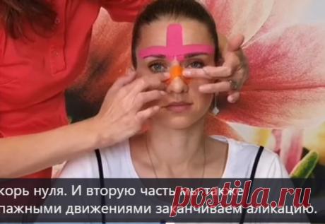 Скриншот от 19.01.2026, 22:34