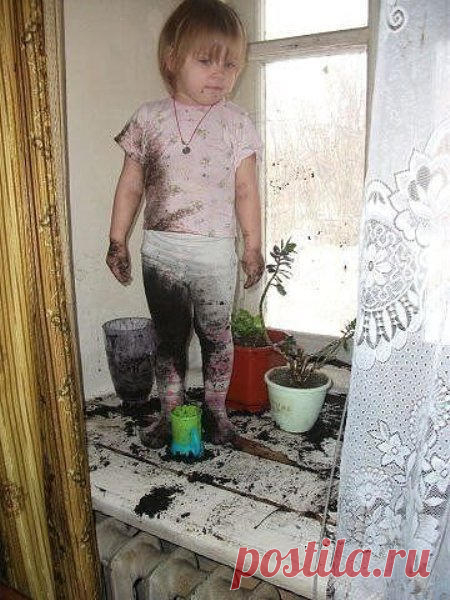 Помощница...