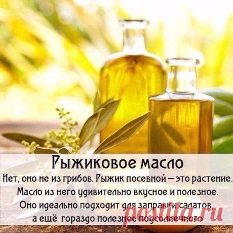 (1) Мой Мир@Mail.Ru
