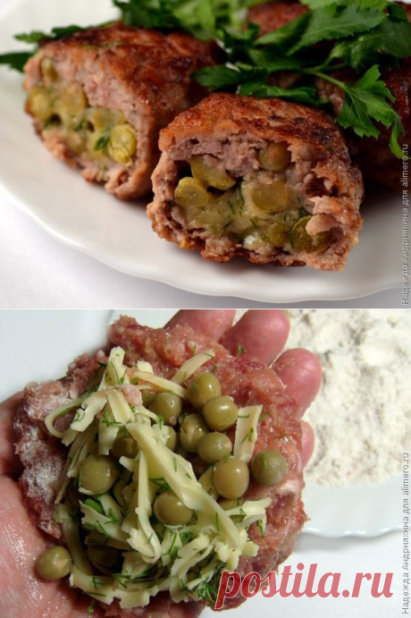 Зразы мясные с сыром и горошком / Рецепты с фото.