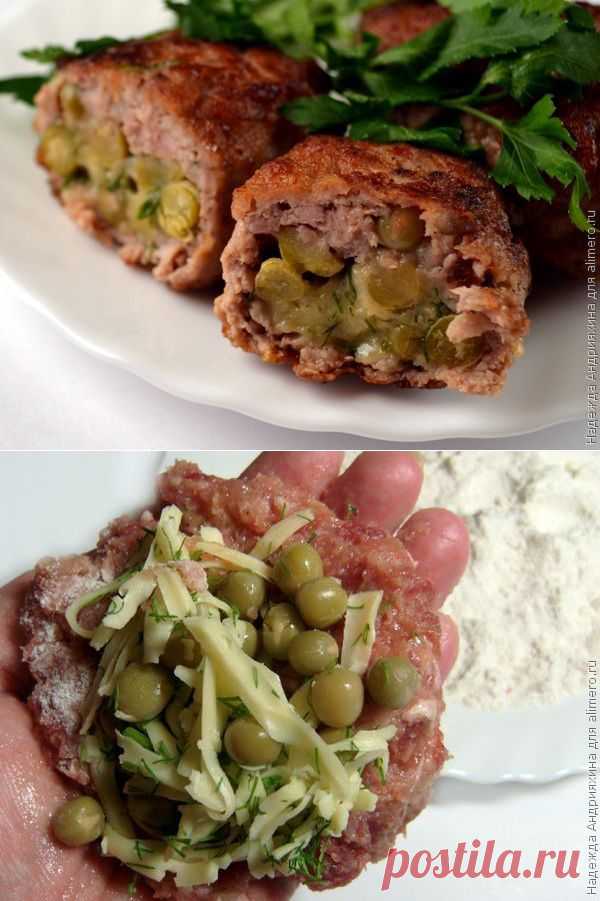 Зразы мясные с сыром и горошком / Рецепты с фото.