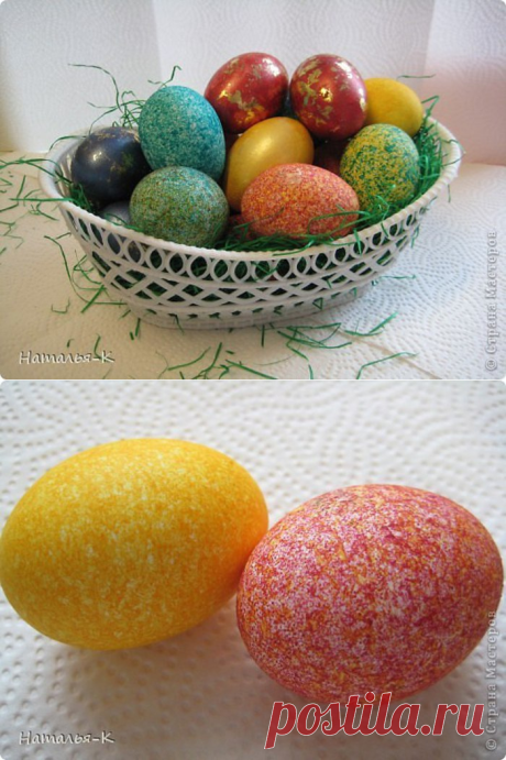 Покраска яиц рисом за пару минут. Красиво и необычно!