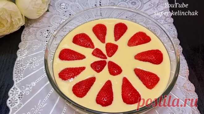 1 Яйцо и 10 минут! Обалденный Завтрак! Все смешал и готово! Такая Вкуснятин