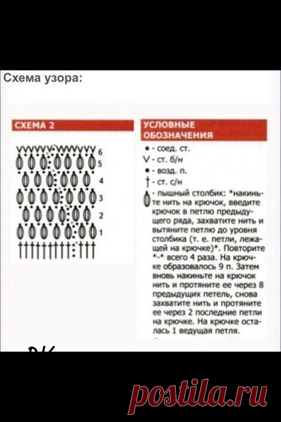 Мой Мир@Mail.Ru