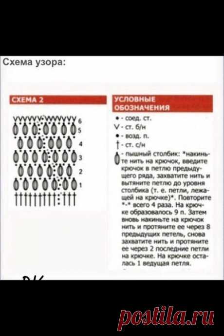 Мой Мир@Mail.Ru