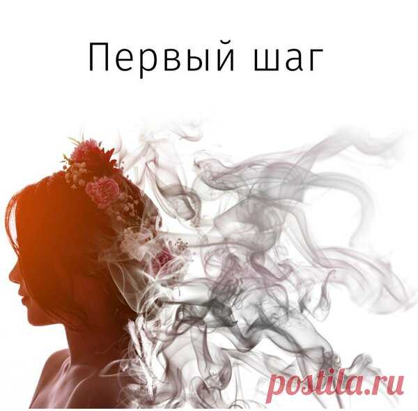 Как делать энергетическую гимнастику | Екатерина Каленова | Яндекс Дзен