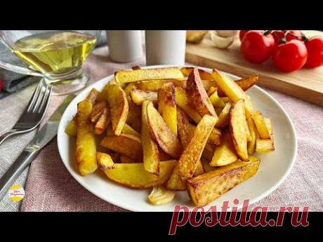 Как ПОЖАРИТЬ КАРТОШКУ, чтобы получилась ХРУСТЯЩАЯ и ПРОСИЛИ ДОБАВКИ