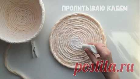 Корзинка из бумажных полотенец