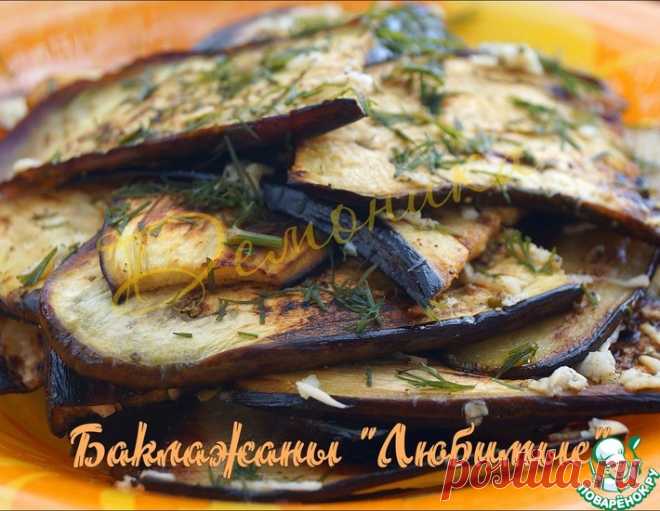 Баклажаны 