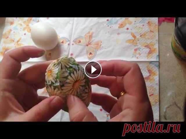 Decoupage (декупаж)  пасхального яйца цветочными салфетками Декупаж декоративного пасхального яйца цветочными салфетками в подарок или для декораций...