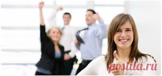 Сентябрь Признание - 22-го по 28 сентября!