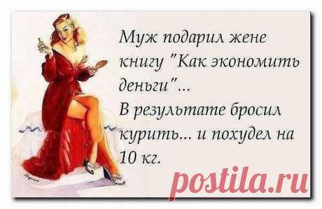 ♡n ♔ g♡
38 лет, Россия, Владикавказ