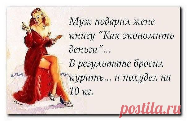 ♡n ♔ g♡
38 лет, Россия, Владикавказ