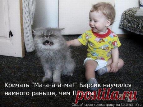 РAБOТA на дому! Свободный график, занятость от 2 часов в день. Все официально, просто и не сложно. Подходит для всех желающих, кому нужны в ДЕНЬГИ. Кого интересует подробная информация, ставьте «+» в комментариях, или обращайтесь в личку.