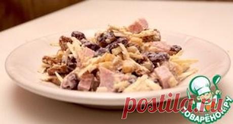 Салат из красной фасоли - кулинарный рецепт