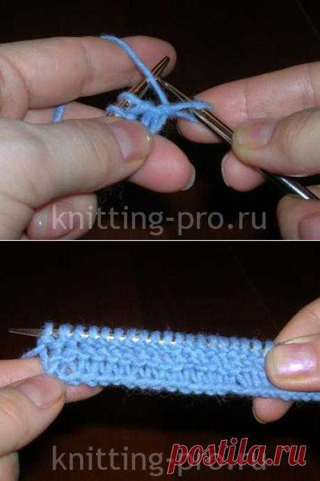 Вязание изнаночной петли первым способом - knitting-pro.ru - Вяжем спицами профессионально!