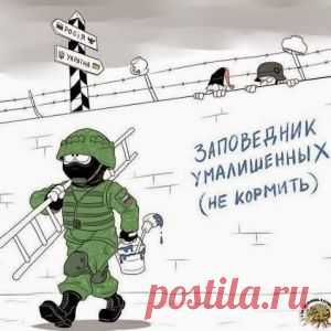 В преддверии Нового Года начнет работать энергомост в Крым
