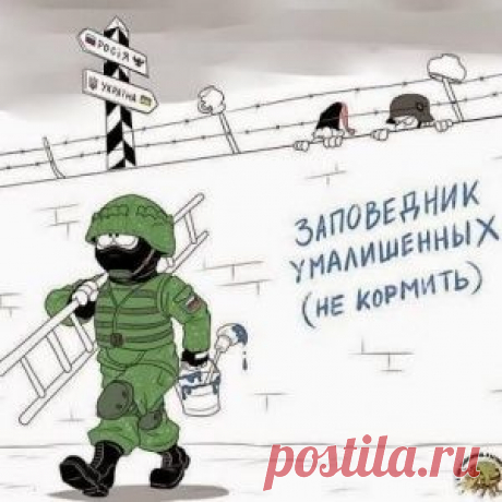 В преддверии Нового Года начнет работать энергомост в Крым