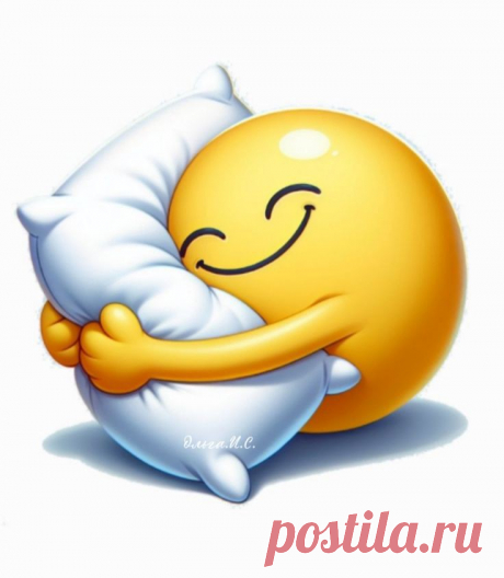 Спокойной ночи