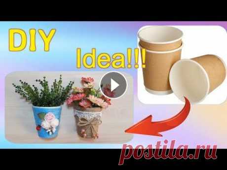 Супер ИДЕЯ поделки из СТАКАНЧИКОВ своими руками. DIY.Магнит на холодильник.Идеи подарка на 8 марта. Супер идея поделки из одноразовых картонных стаканчиков. Красивый магнит на холодильник сделать совсем несложно. Поделки сделанные своими руками всегд...