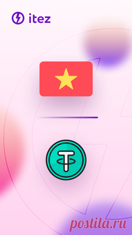 How to buy Tether in Vietnam