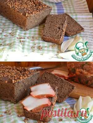 Бородинский хлеб на закваске по советскому ГОСТу - кулинарный рецепт