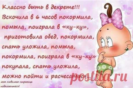foto.jpg (Изображение JPEG, 576 × 384 пикселов)