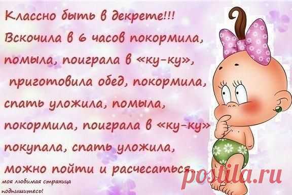 foto.jpg (Изображение JPEG, 576 × 384 пикселов)