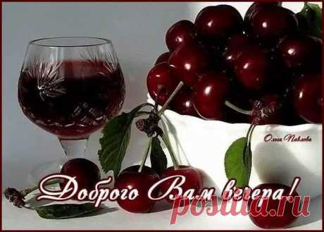 (6) Зина Таирова