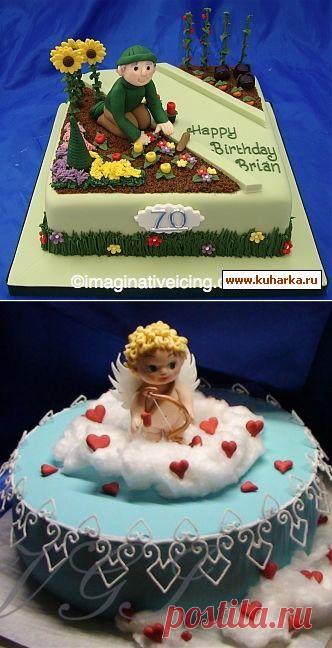 Кулинарный архив