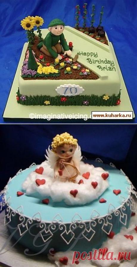 Кулинарный архив