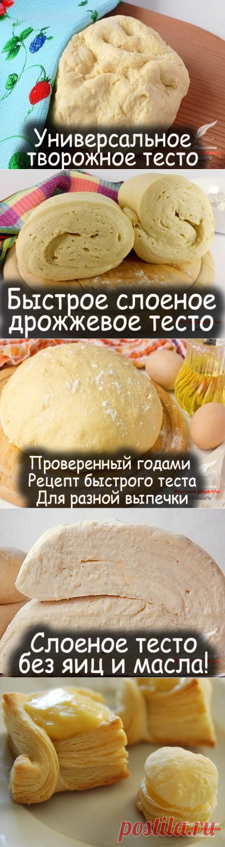 36 непрочитанных чатов