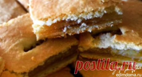 «Тот самый» лимонный пирог | Кулинарные рецепты от «Едим дома!»