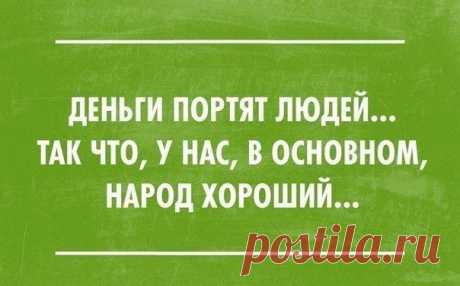 Рекорды и факты каждый день!