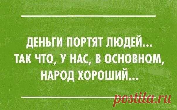 Рекорды и факты каждый день!