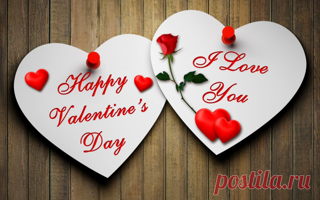 Скачать обои Happy, открытка, сердце, Valentine's Day, валентинка, любовь, romantic, роза, paper, love, heart, rose, I Love You, раздел праздники в разрешении 1280x800