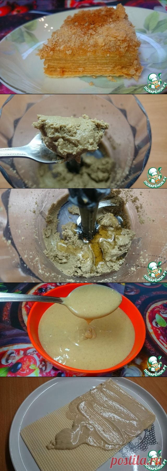 Крем «Халва с корицей» и торт