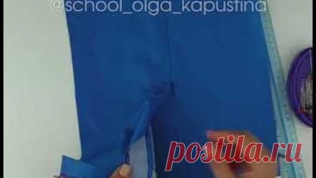 Простая шлица часть 2