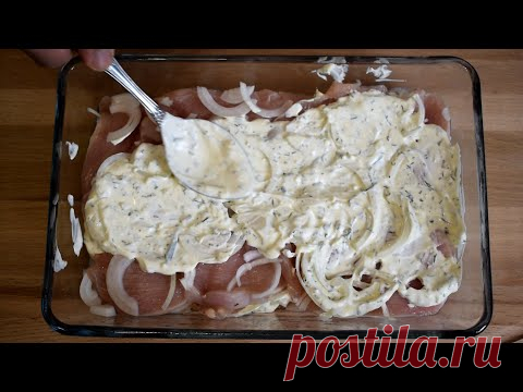 Рецепт ЗАСТОЙНЫХ 80-х! Блюдо на КАЖДОМ праздничном столе. Просто и вкусно!