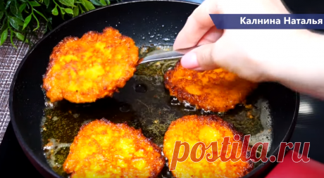 Морковники | Готовим с Калниной Натальей | Яндекс Дзен