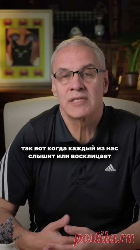 Оказывается, в русском языке не шесть, а семь падежей! Мы все пользуемся седьмым падежом, но редко задумываемся об этом. Звательный падеж давно исчез из грам...