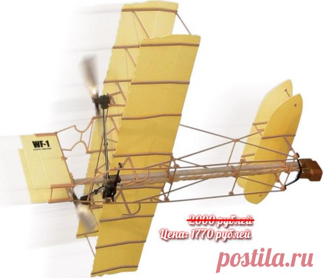 Действующая летающая модель самолёта братьев Райт