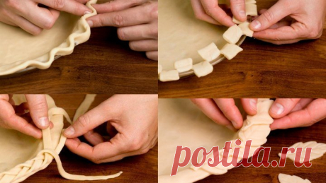 Как красиво оформить пироги из слоеного теста ?