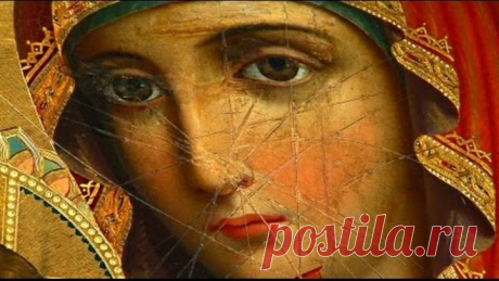 МОЛИТВА ЖИВЫЕ ПОМОЩИ. САМЫЙ МОЩНЫЙ ОБЕРЕГ МАТЕРИ И ЛЮБЯЩЕЙ ЖЕНЫ