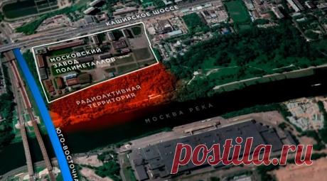 Ядерный могильник Москвы: опасные отходы советской эпохи | Видео дня