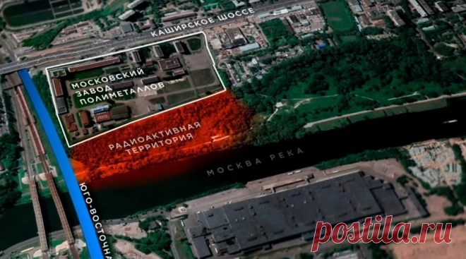 Ядерный могильник Москвы: опасные отходы советской эпохи | Видео дня