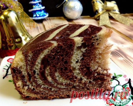 Пирог &quot;Самая вкусная &quot;Зебра&quot;