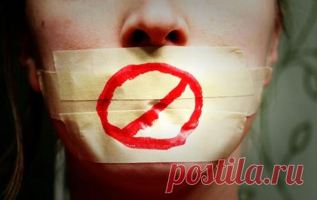 Какие фразы лучше НЕ произносить, общаясь с людьми? - Мастерская жизни &quot;Растимул&quot;